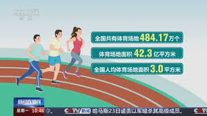 燃爆视觉的多样性：市场上有多少种塑胶跑道材料可选